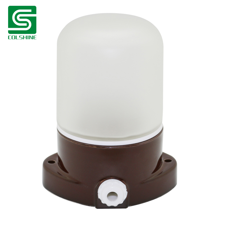 Black Wall Lamp